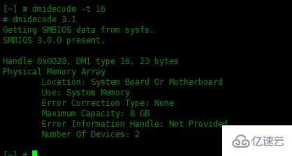 Linux的dmidecode命令怎么使用