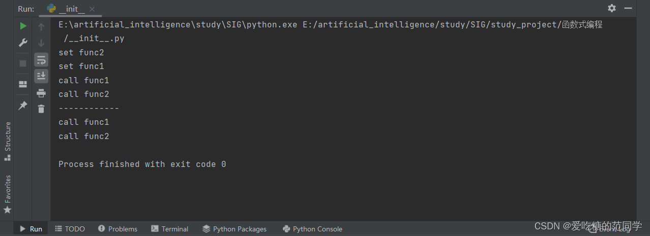 Python函数式编程装饰器的示例分析