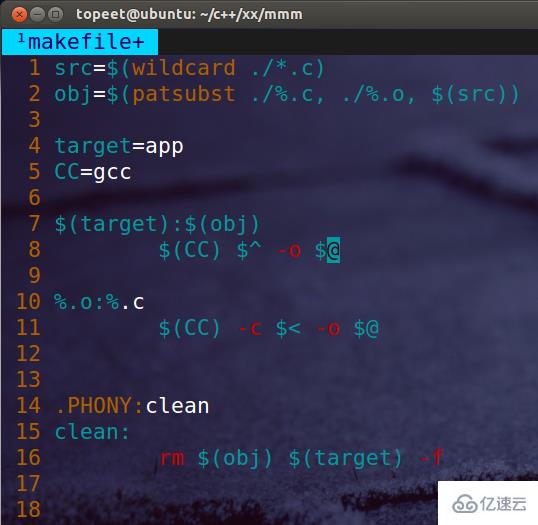 Linux中的Makefile怎么用
