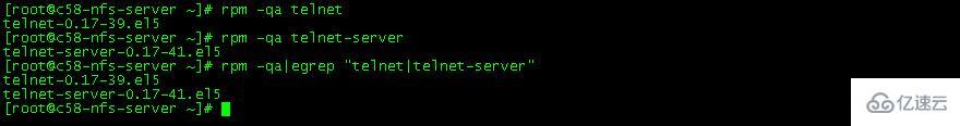 Linux下如何开启telnet服务