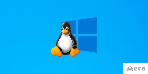 Linux中如何挂载windows共享