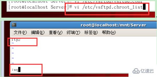 Linux系统如何配置FTP服务器