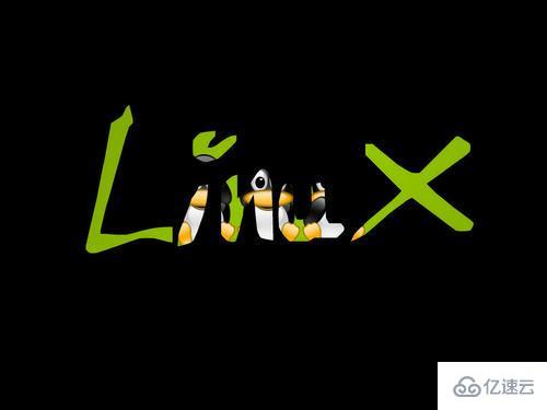 Linux性能调优的方法有哪些