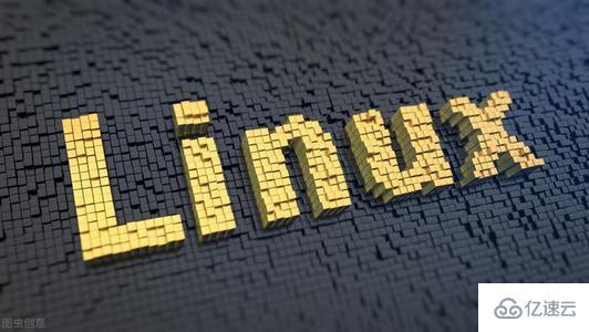 linux系统中如何使用echo命令