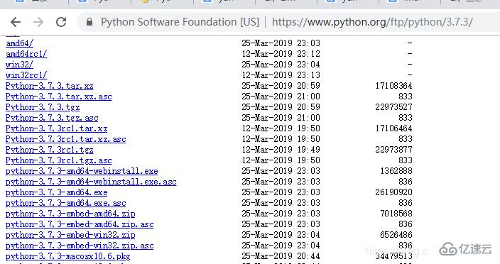 Linux中怎么安装Python3.7