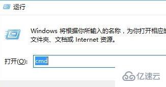 win10命令提示符怎么禁止Windows Defender