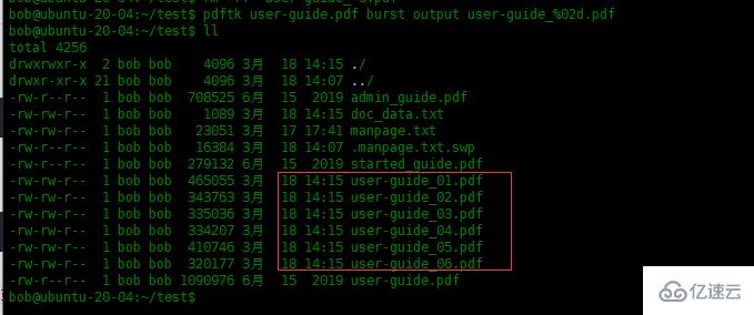 Ubuntu中怎么安装并使用pdftk