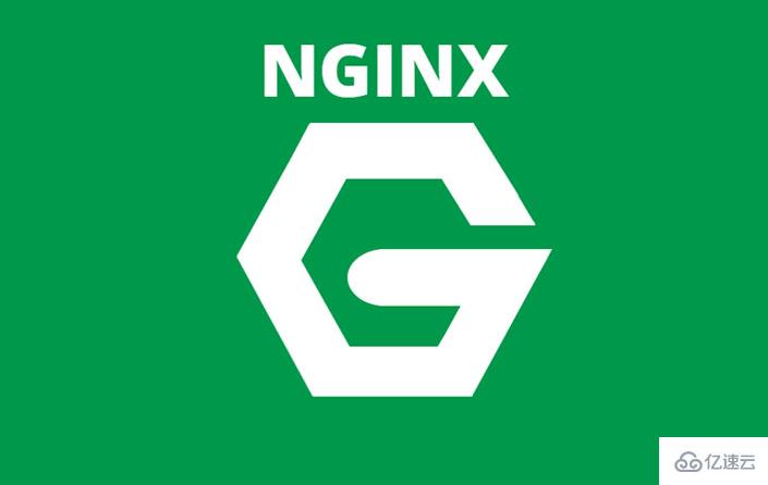 Ngnix如何处理http请求