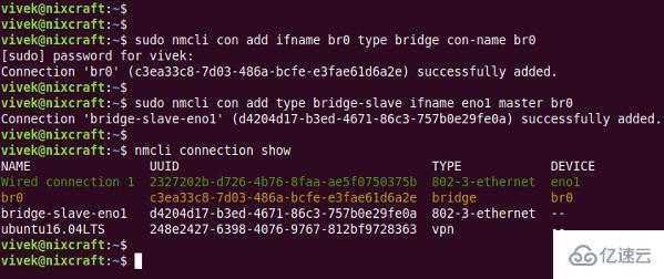 Linux中怎么使用nmcli来创建/添加网桥