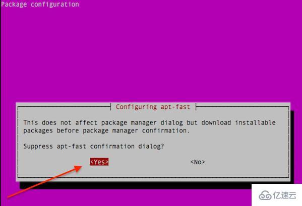 Ubuntu 16.04中怎么使用apt-fast