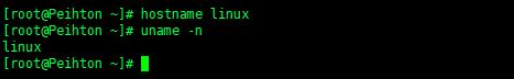 Linux怎么永久修改主机名