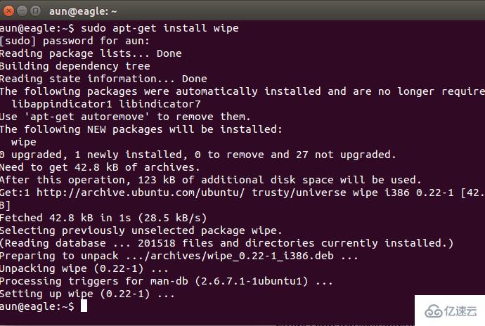 Linux系统中四种安全删除文件的工具是什么呢