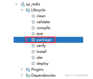 如何使用Docker Compose快速部署多容器服务