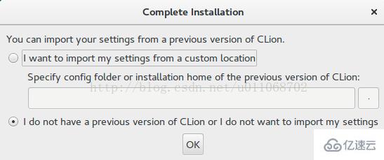 Linux系统如何安装Clion