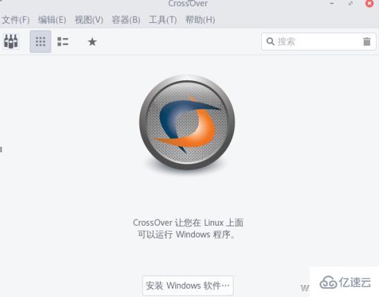 CrossOver Linux版怎么安装已知应用程序