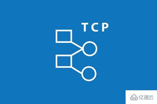 Linux怎么查看TCP连接数
