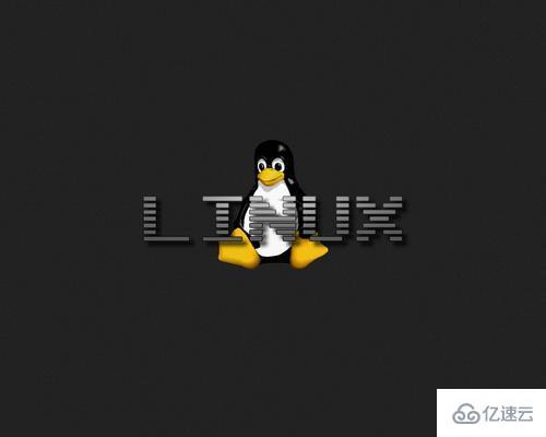 Linux中怎么修改打开文件数量限制
