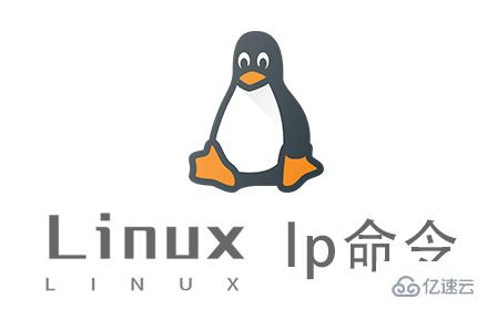 怎么使用Linux的lp命令打印文件