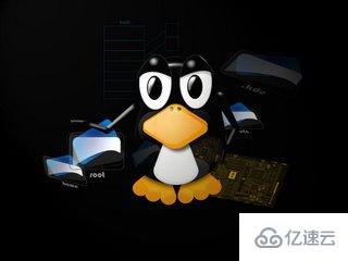 Linux文件分布式系统是什么