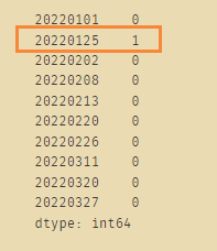 怎么用Python datacompy找出两个DataFrames不同的地方