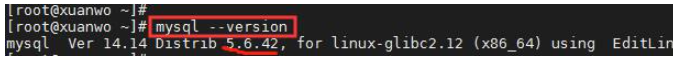 linux如何查询mysql的版本信息