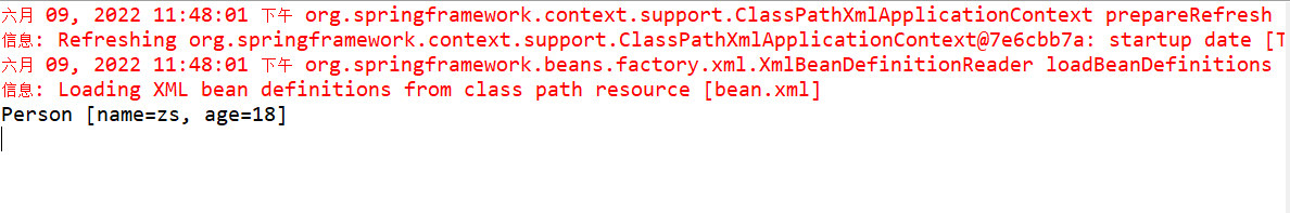 Spring注解@Configuration与@Bean注册组件如何使用