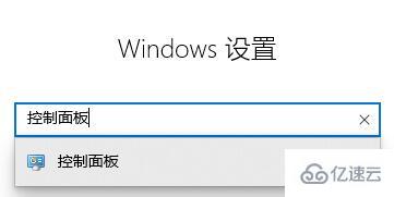 windows kb4023057怎么卸载