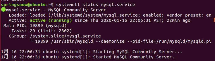 Ubuntu系统如何安装与配置MySQL