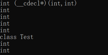 C++11中bind绑定器和function函数对象实例分析
