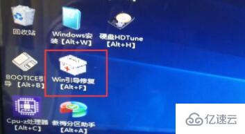 windows 0xc00007b无法开机如何解决