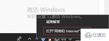 windows steam错误代码103如何解决
