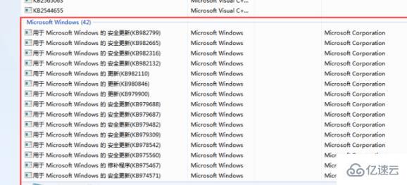 windows资源管理器已停止工作怎么办