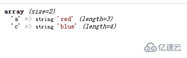 php中两个数组求交集的函数是哪个