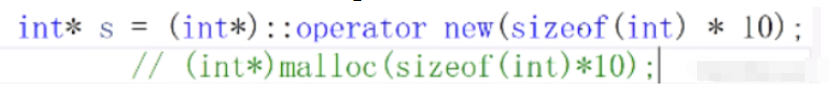 C++中new与deleted关键字如何使用