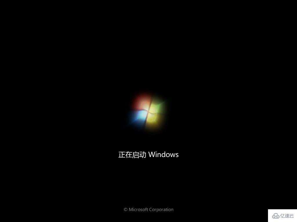 如何安装windows7 64位系统