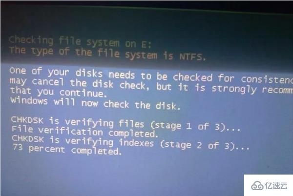 电脑开不了机如何解决