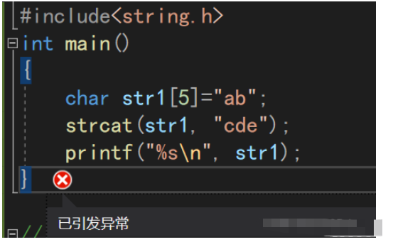 C++中string库函数的作用是什么和怎么使用