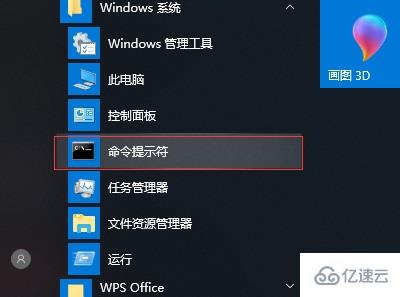 windows休眠文件可不可以删除