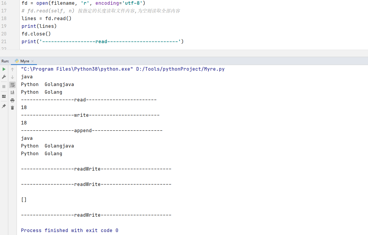 Python文件读写open函数怎么定义使用