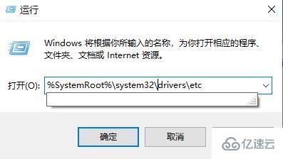 windows无法自动检测此网络的代理设置如何解决