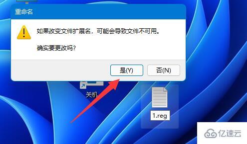 windows kb5008212无法共享打印机如何解决