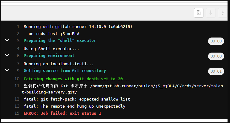 Gitlab-runner+Docker怎么实现自动部署SpringBoot项目