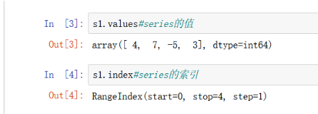 怎么使用Series、Dataframe与numpy对二进制文件输入输出