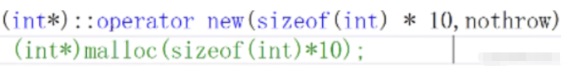 C++中new与deleted关键字如何使用