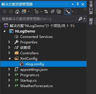 ASP.NET Core如何使用NLog记录日志