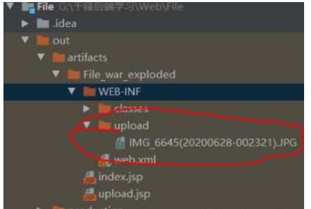 javaweb怎么实现文件上传功能