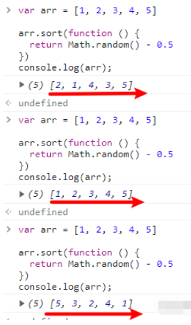 JS实现数组随机排序的方法有哪些