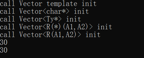 C++11中bind绑定器和function函数对象实例分析