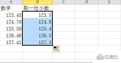 Excel的roundup函数怎么使用