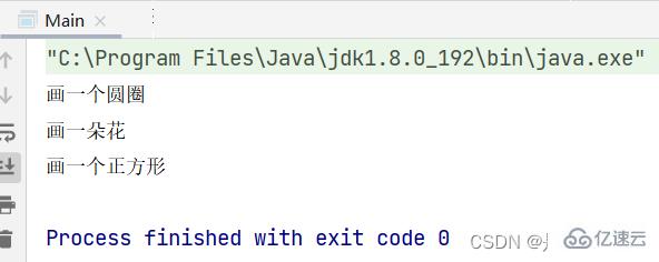 Java中的抽象类和接口怎么应用